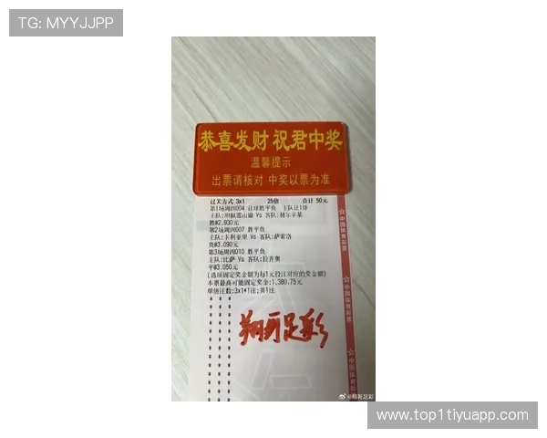 大同快乐十分最新开奖结果今日揭晓